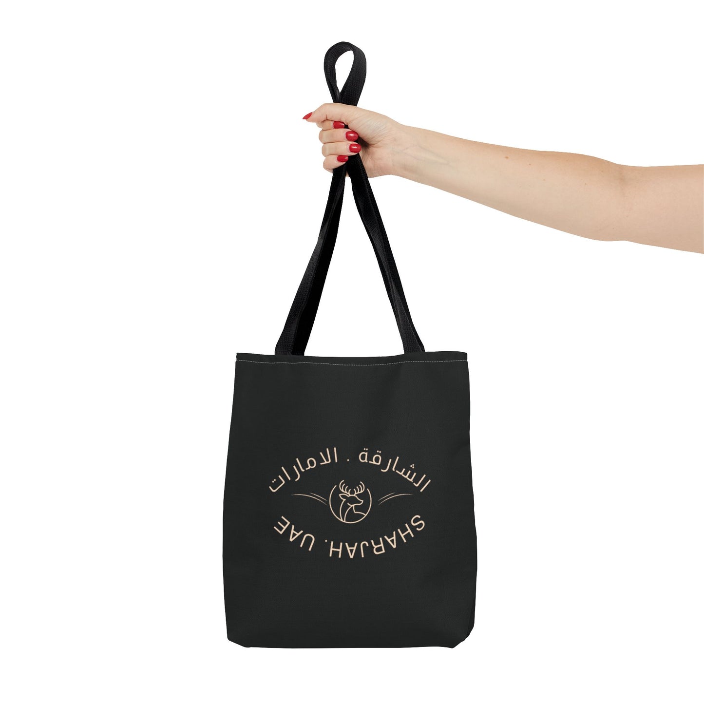 The Everyday Gazal Tote
