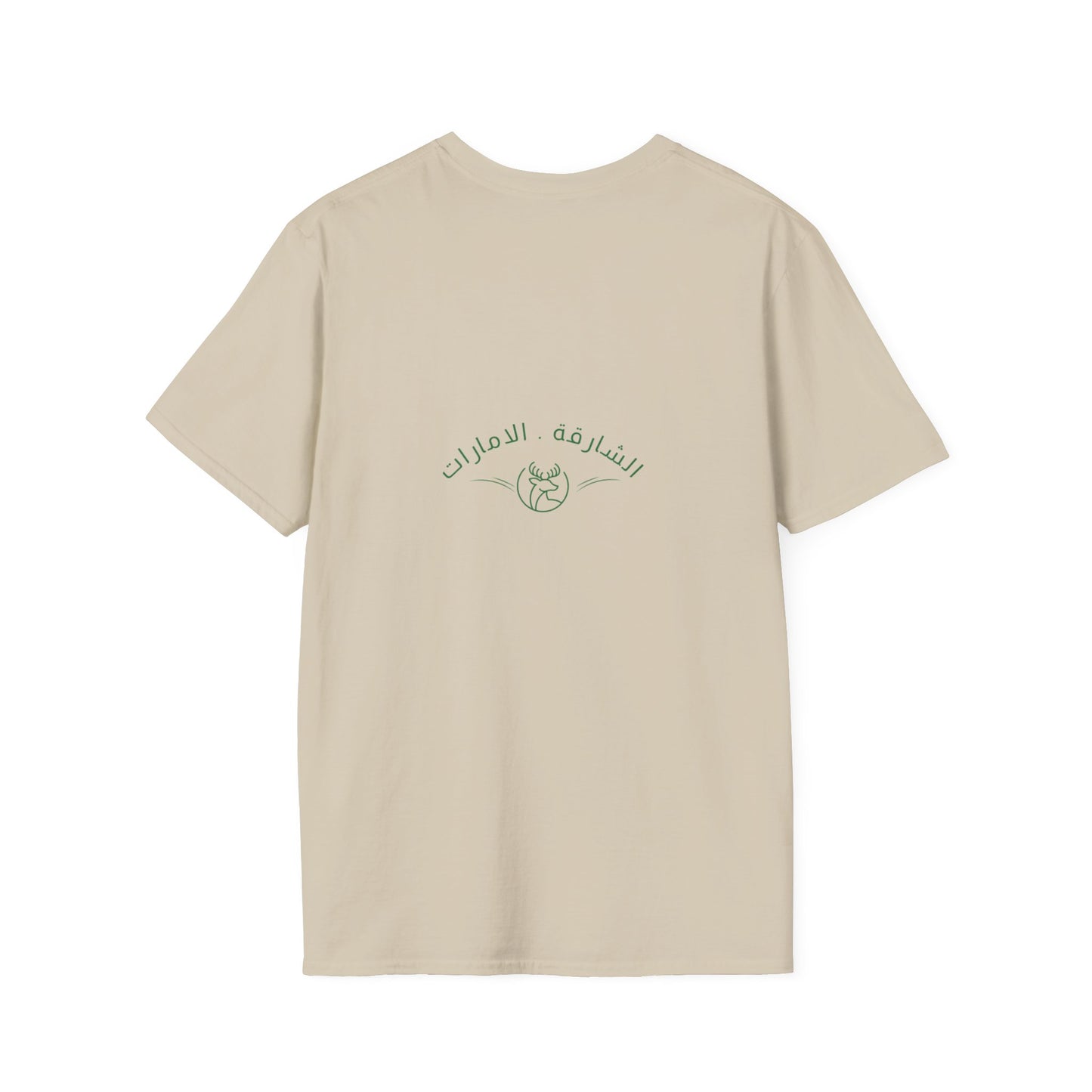 Between Palms and Pages Tee