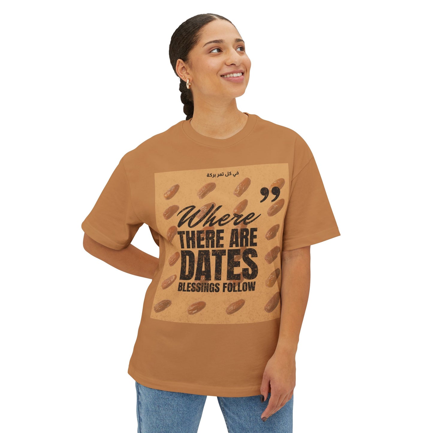 Desert Gold Tee