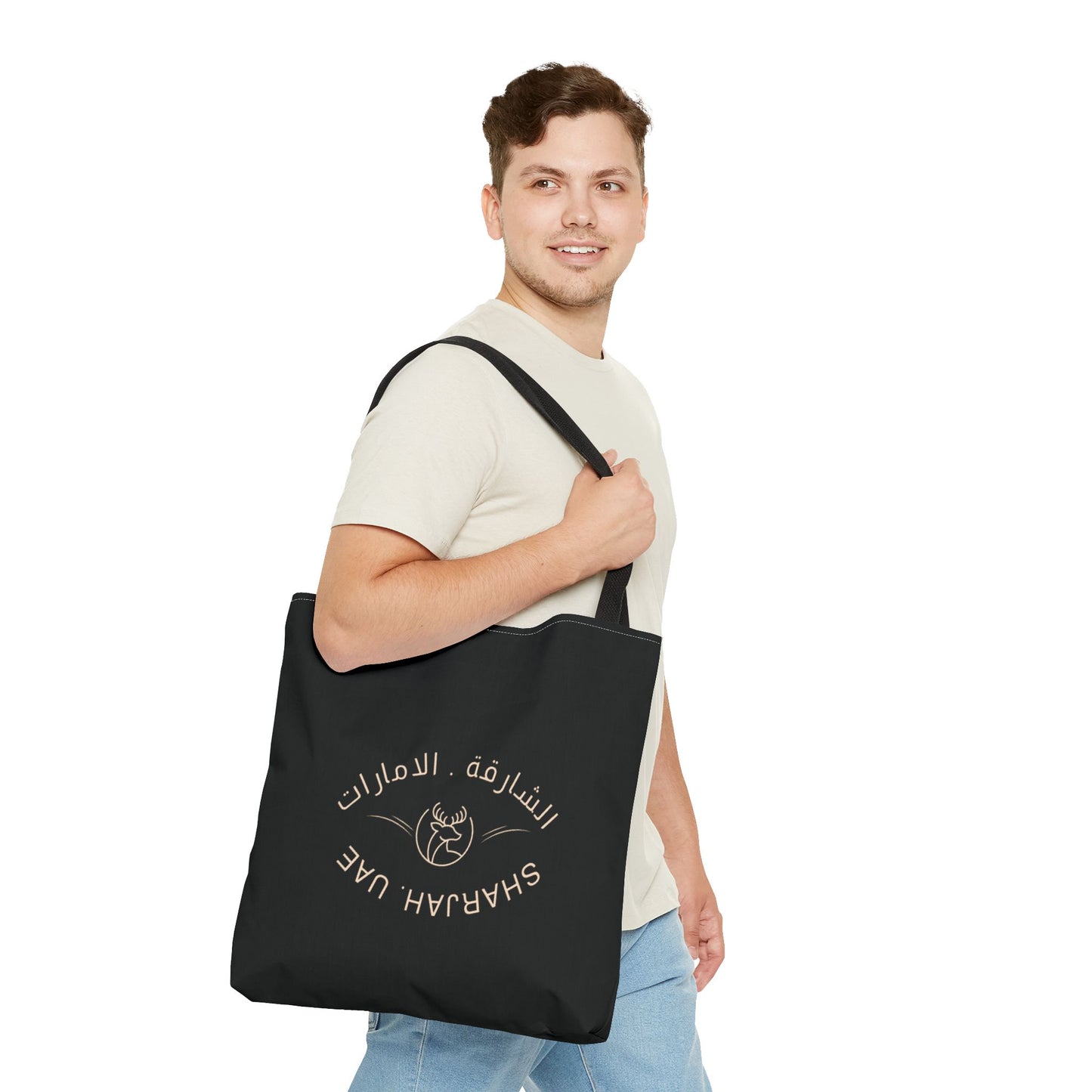 The Everyday Gazal Tote
