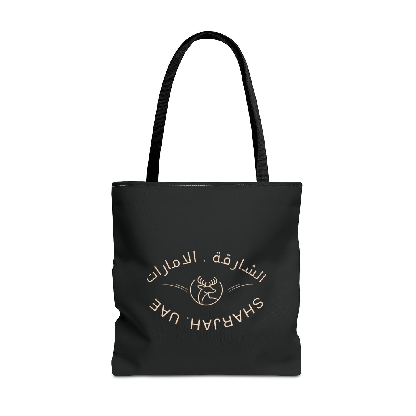 The Everyday Gazal Tote