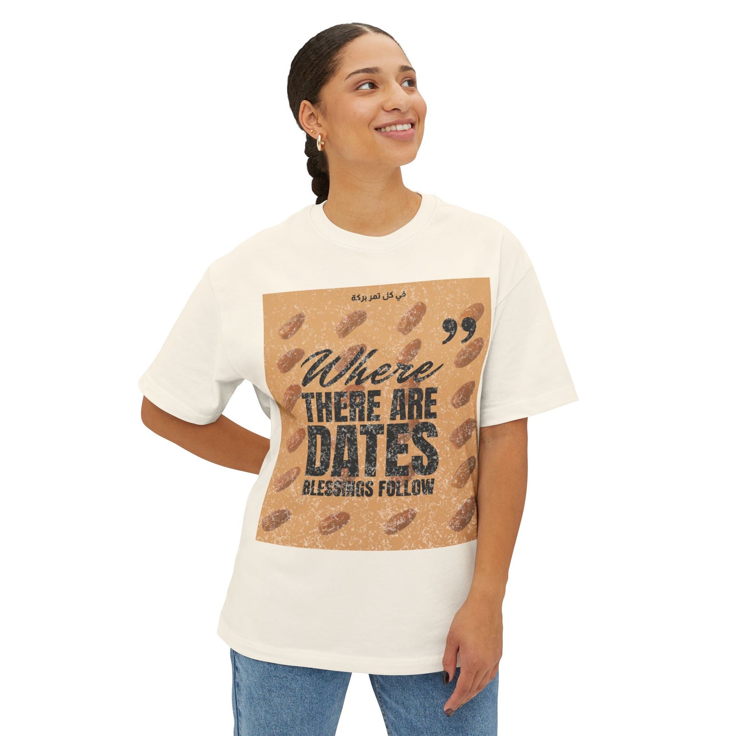 Desert Gold Tee