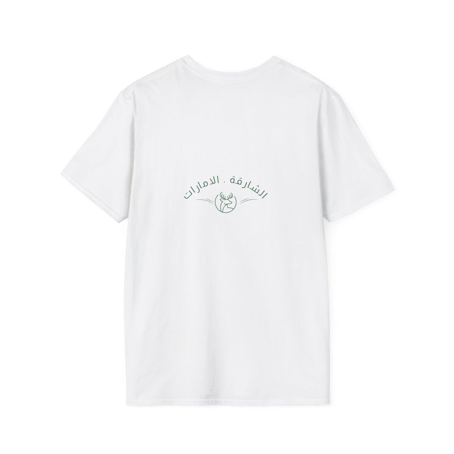 Between Palms and Pages Tee