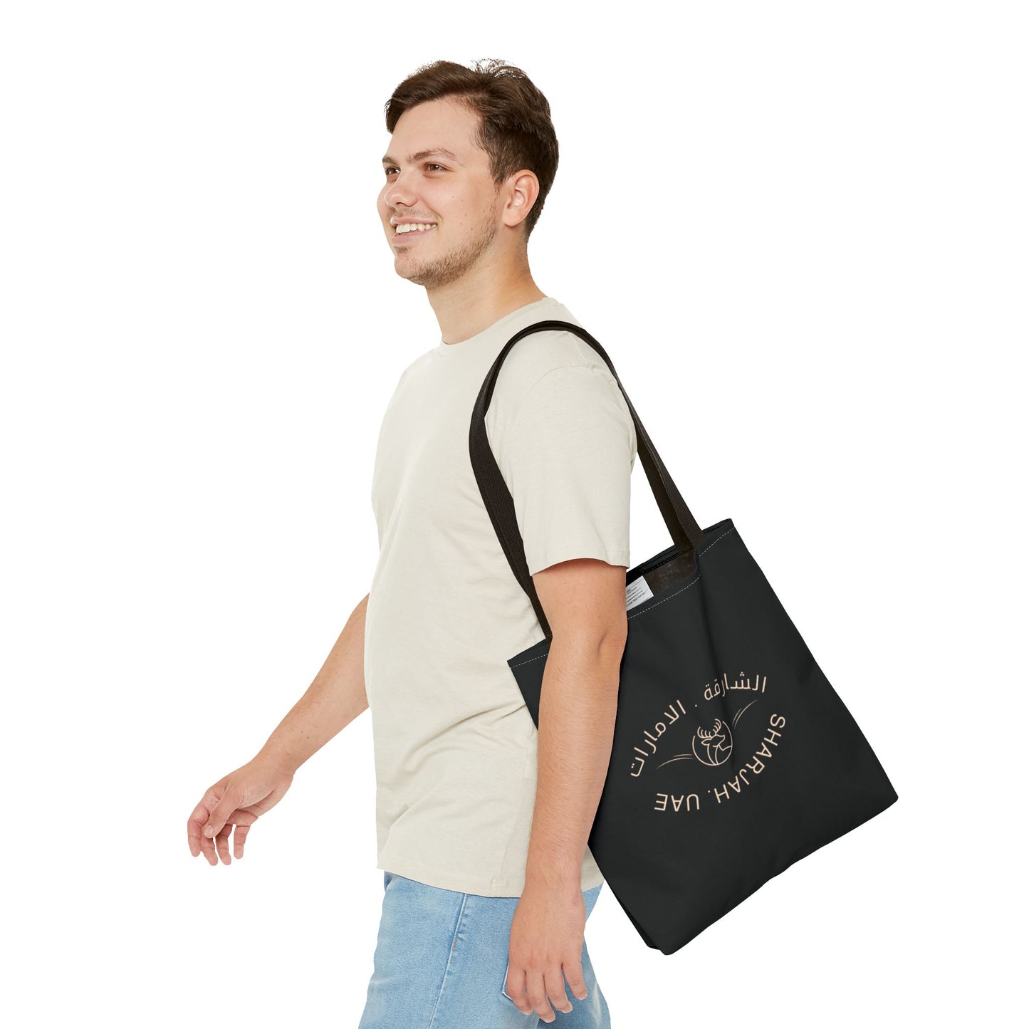The Everyday Gazal Tote