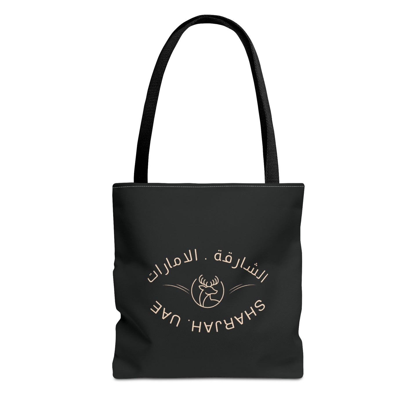 The Everyday Gazal Tote