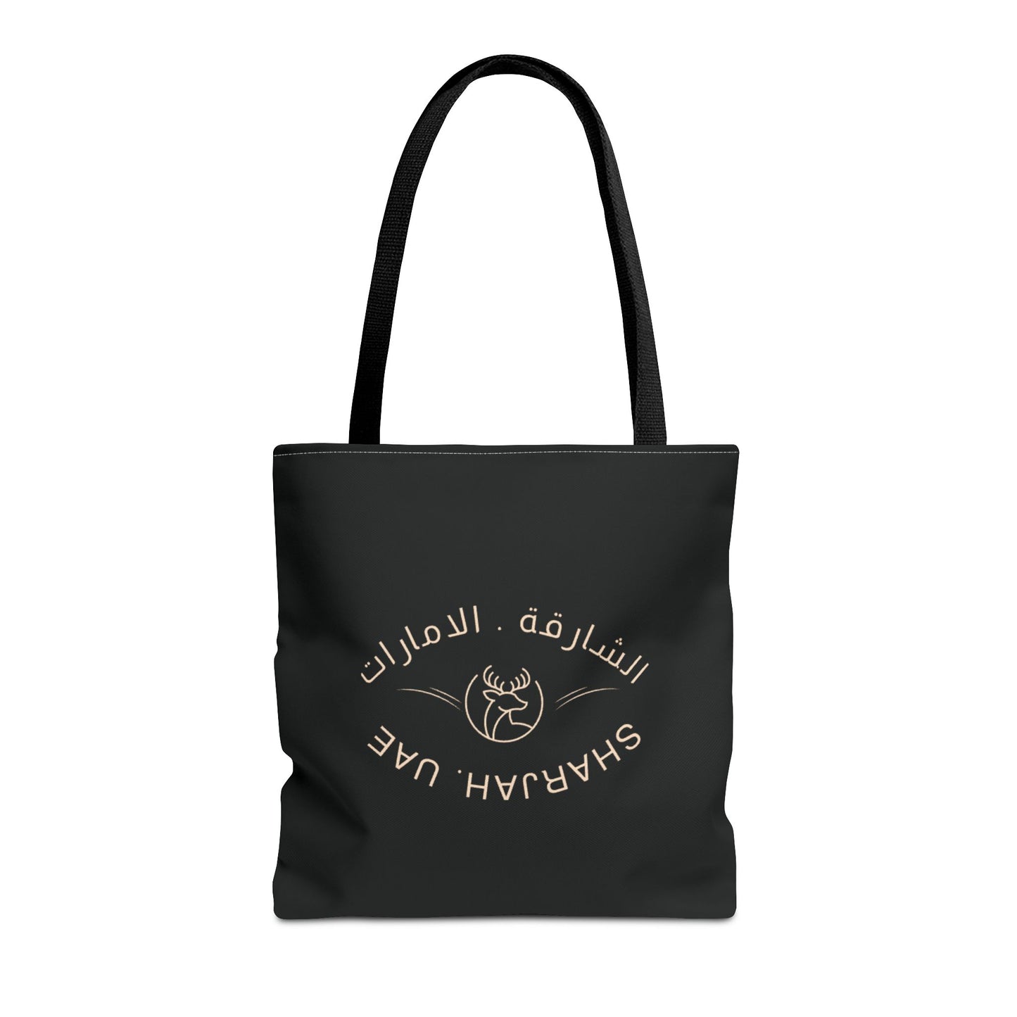 The Everyday Gazal Tote