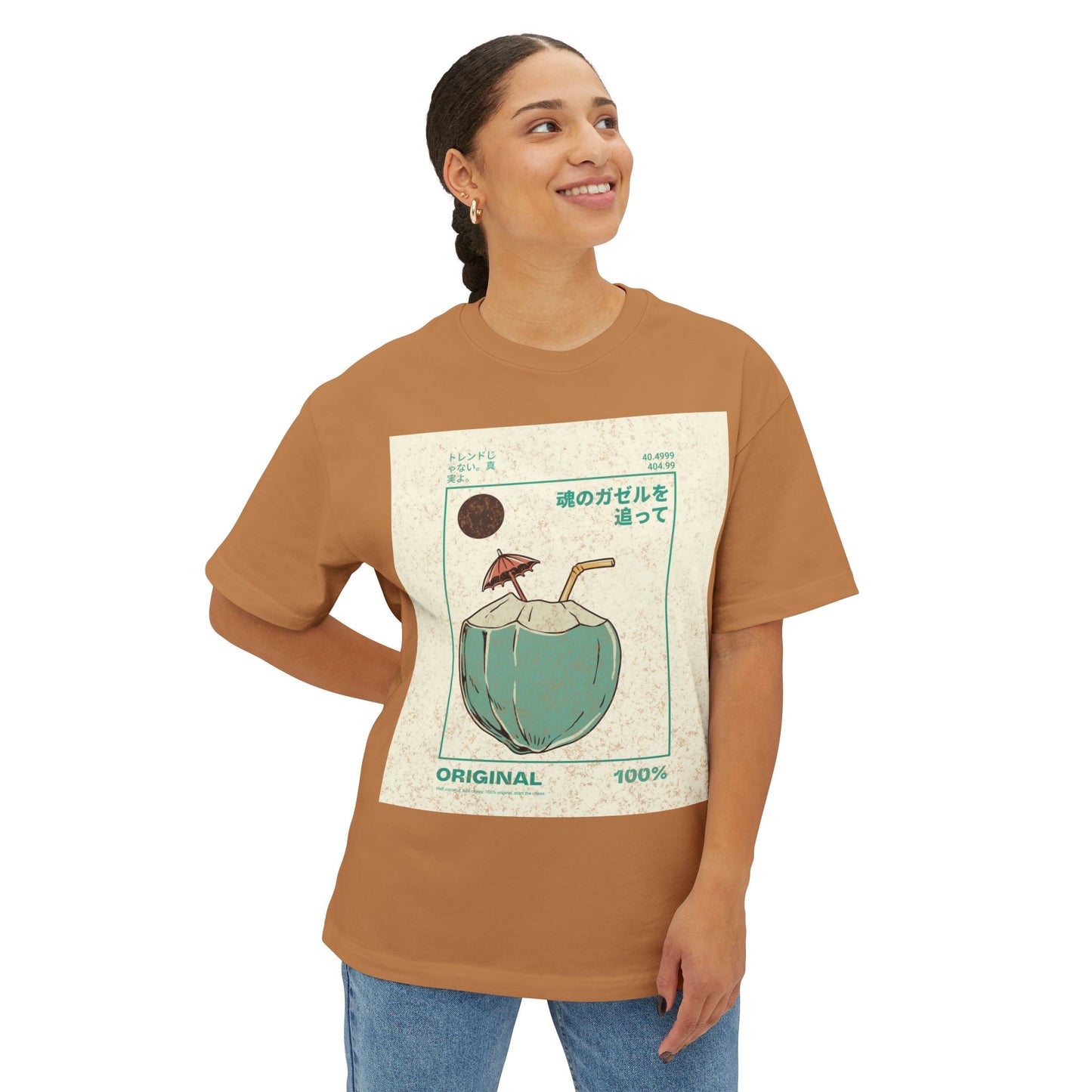 The Tropical Rebel Tee