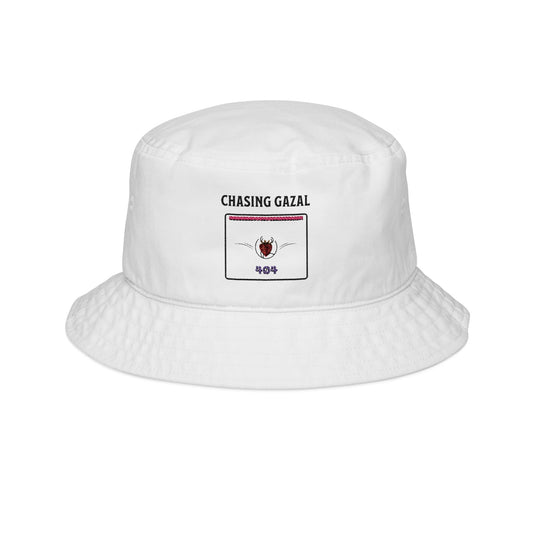 The Sweet Glitch Hat