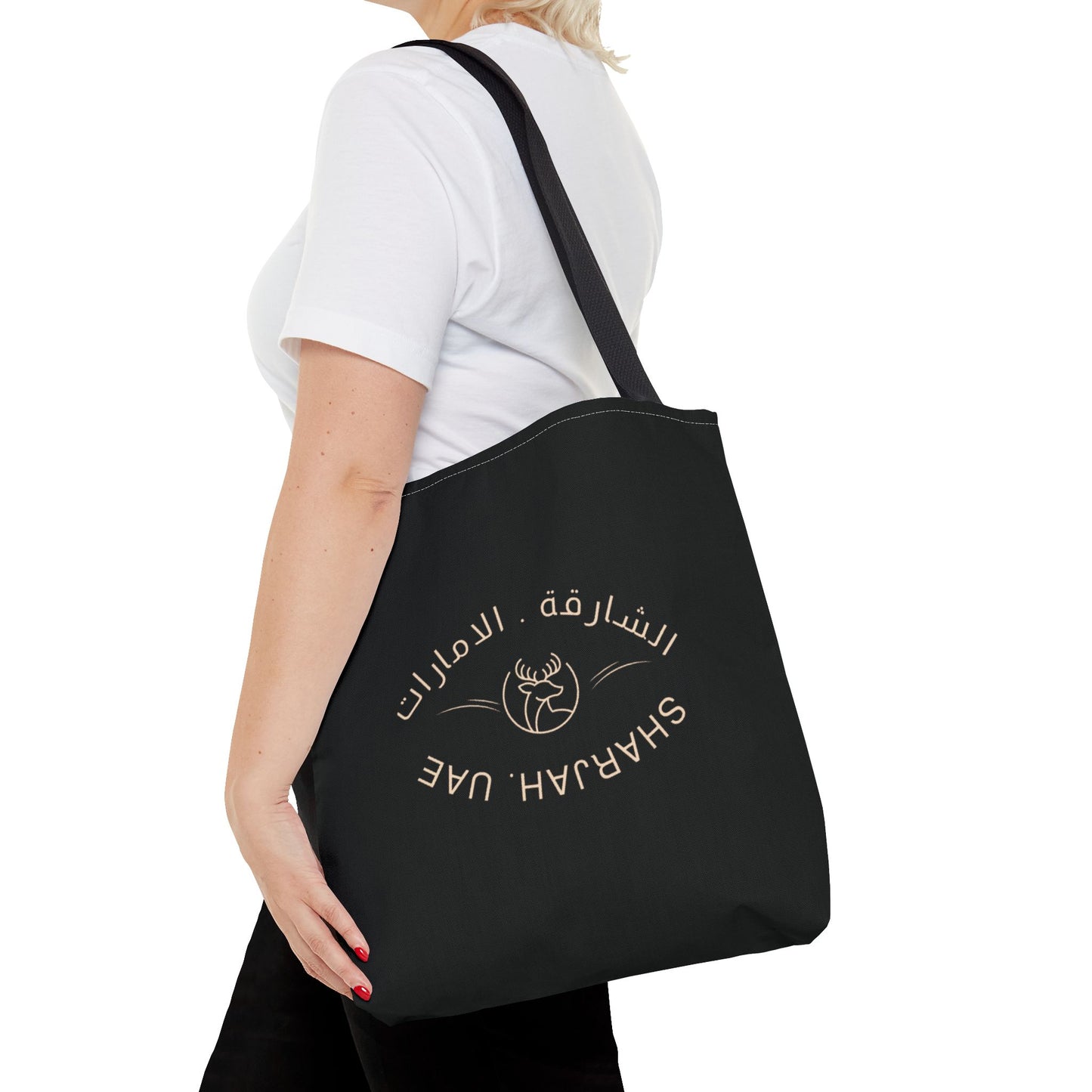 The Everyday Gazal Tote