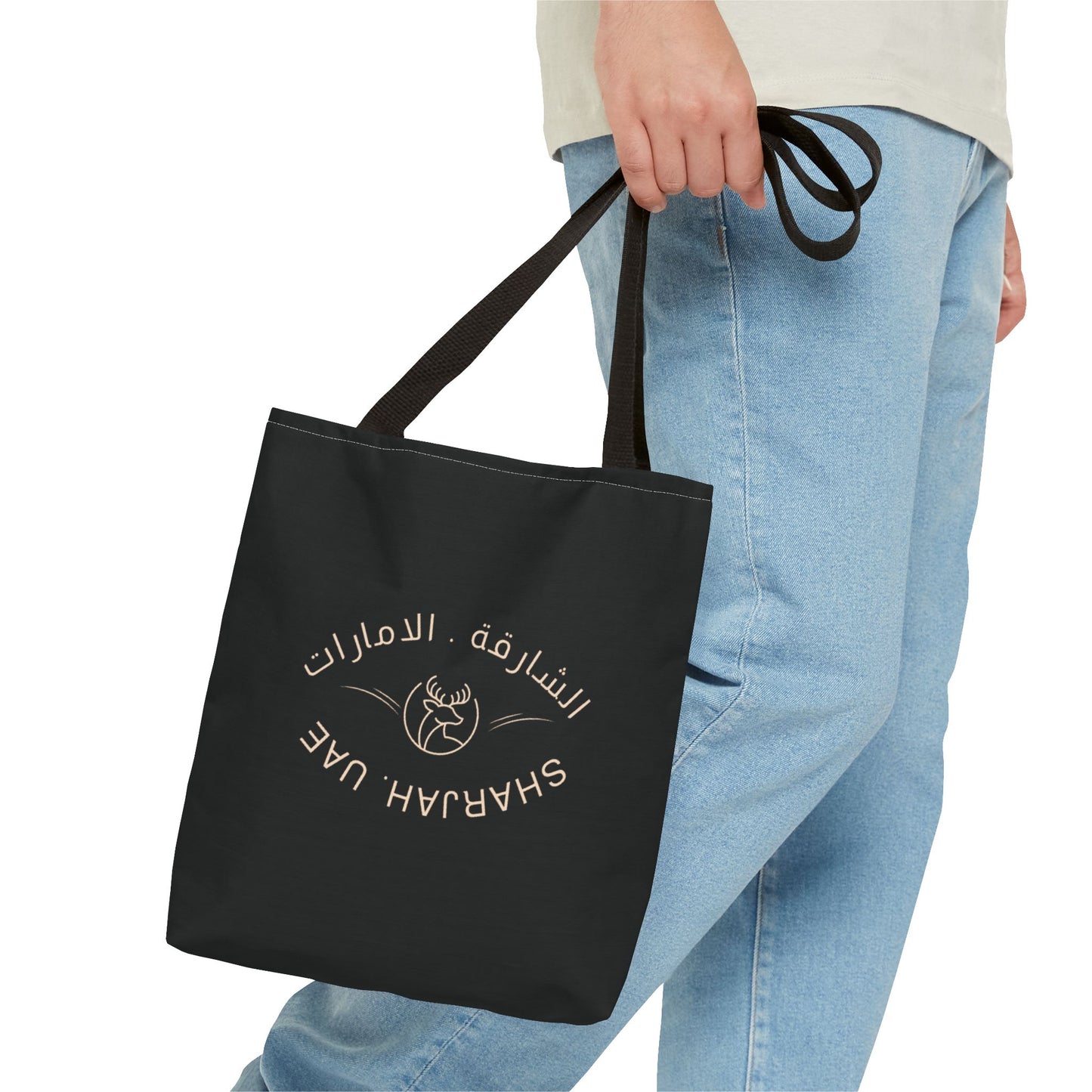 The Everyday Gazal Tote