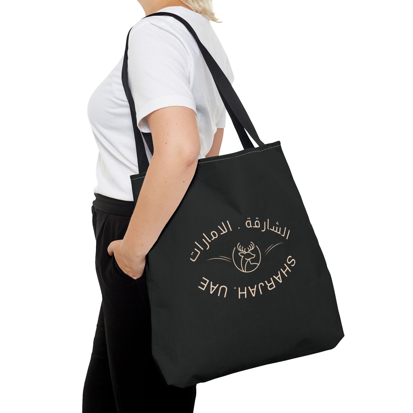 The Everyday Gazal Tote