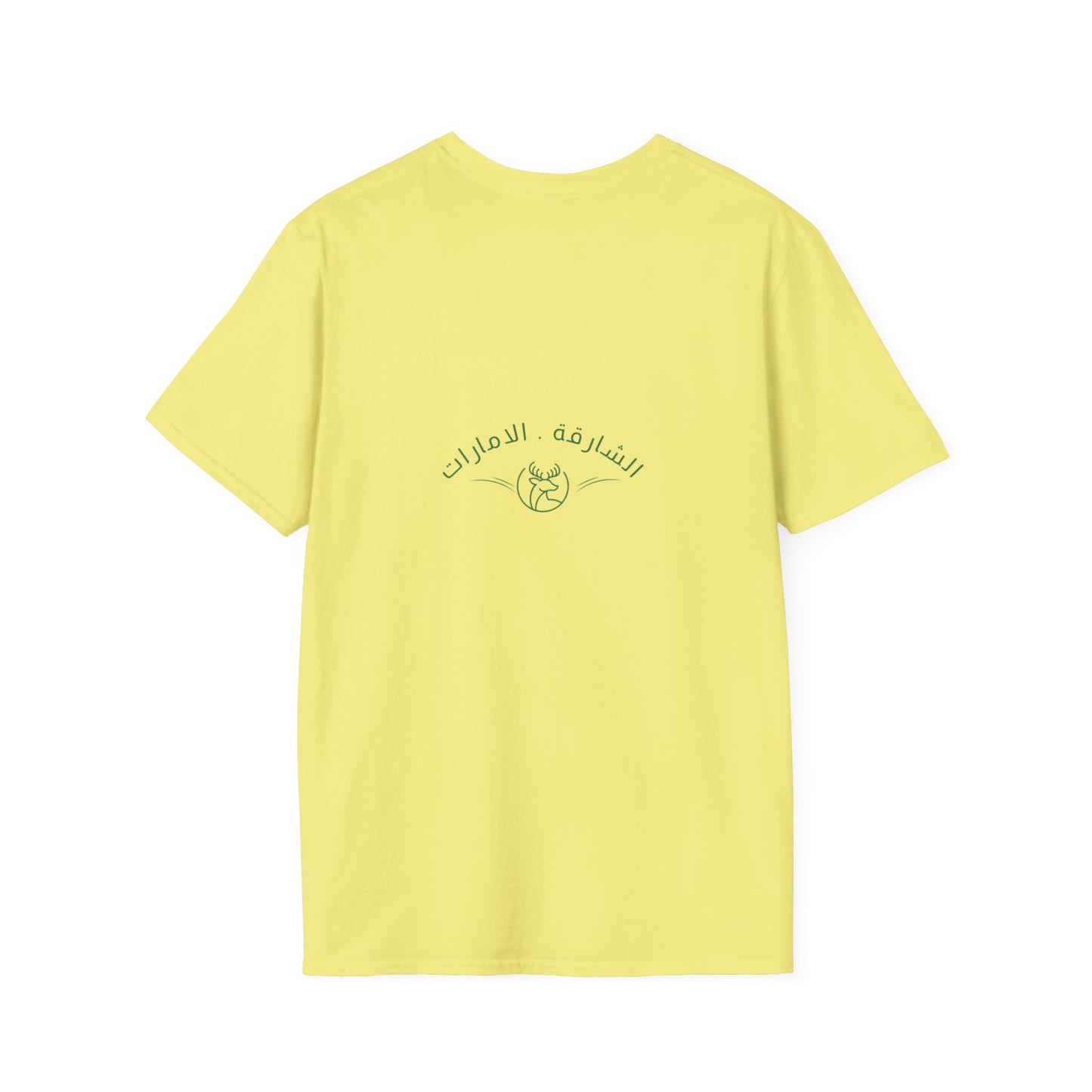 Between Palms and Pages Tee