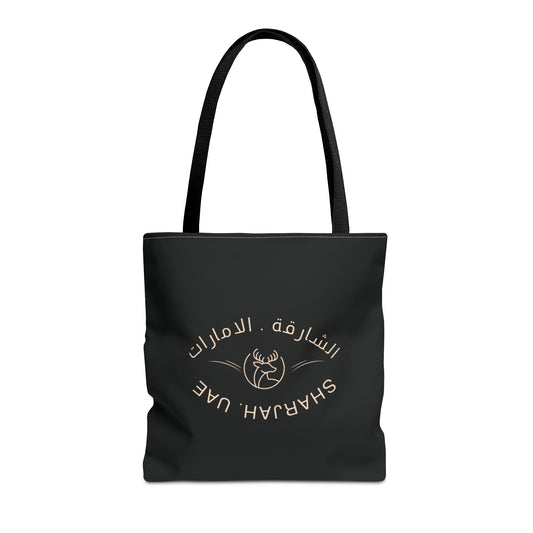 The Everyday Gazal Tote